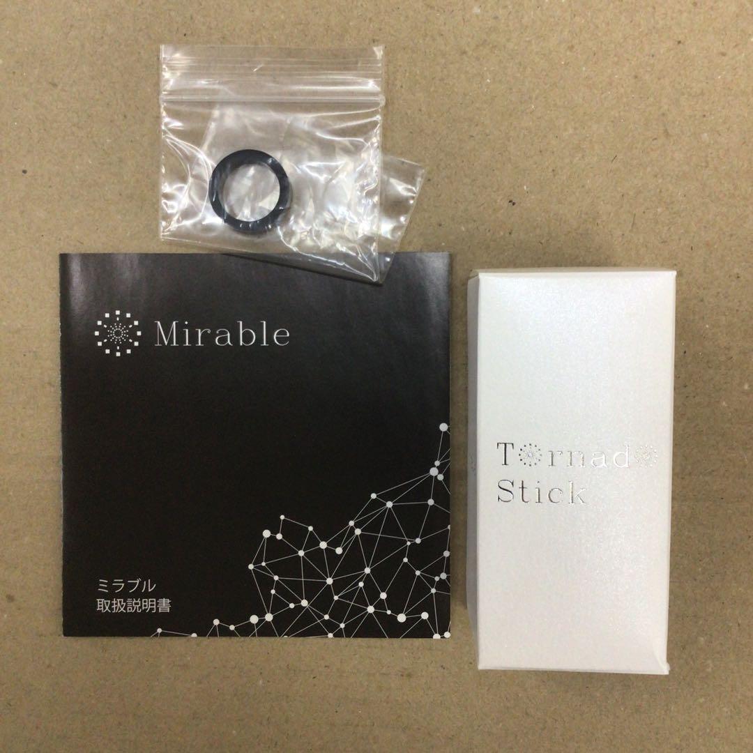 【未使用品】Science シャワーヘッド ミラブルplus