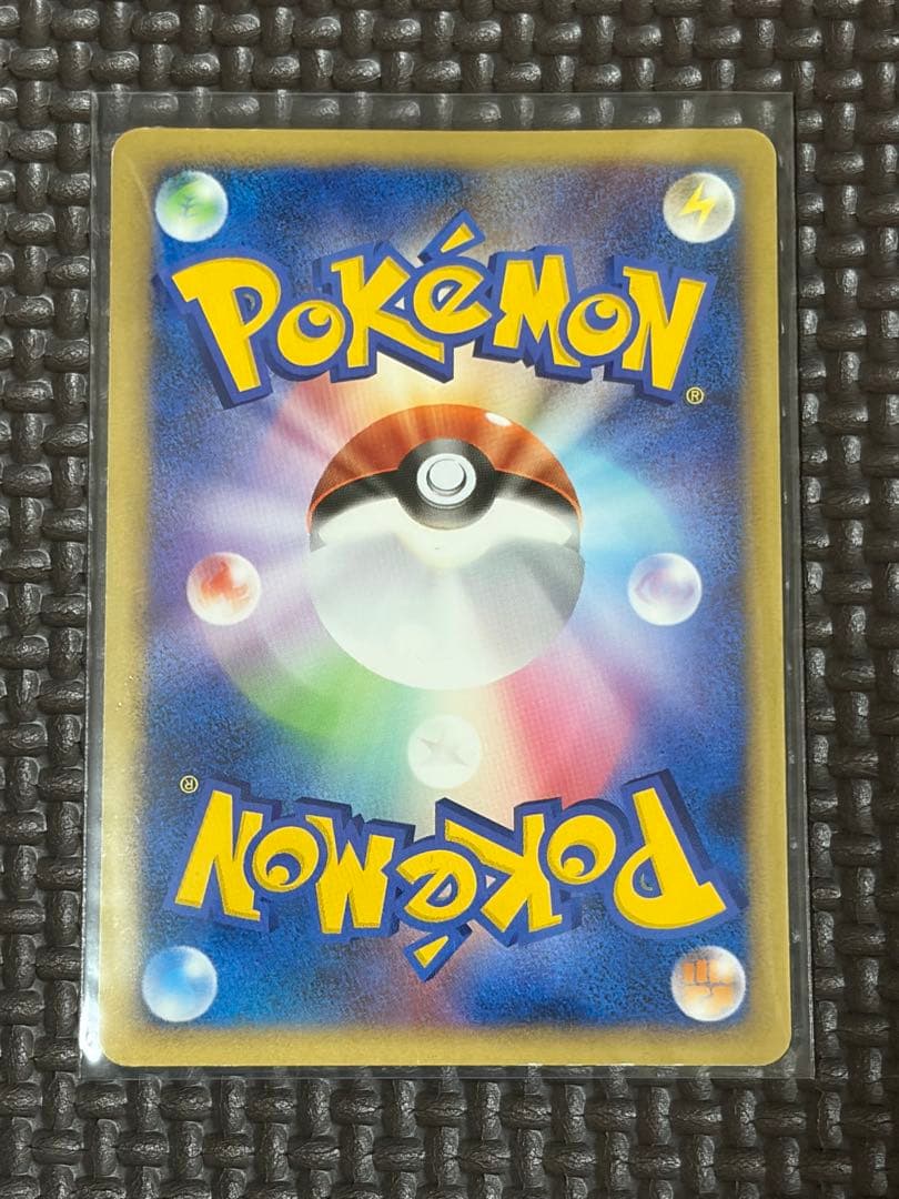 明*星様 ピカチュウ 引退品　まとめ売り　ポケモンカード