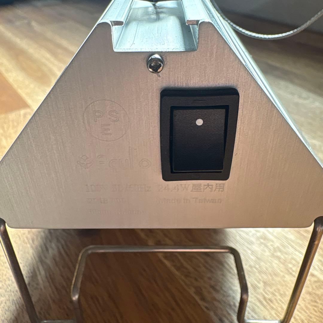 アクロ TRIANGLE LED MARINE 600