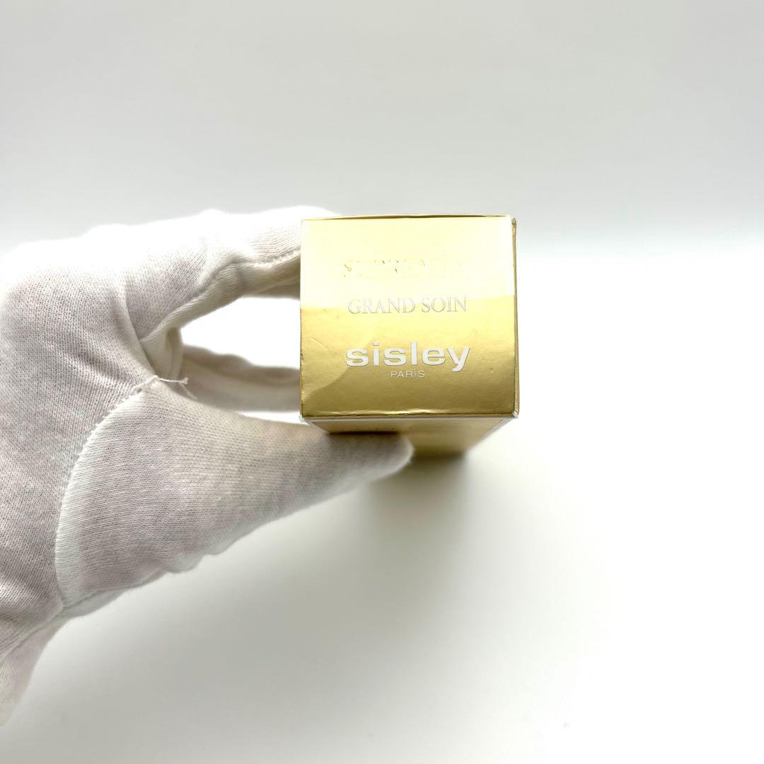 シスレー sisley 夜用美容液50ml スプレミヤN