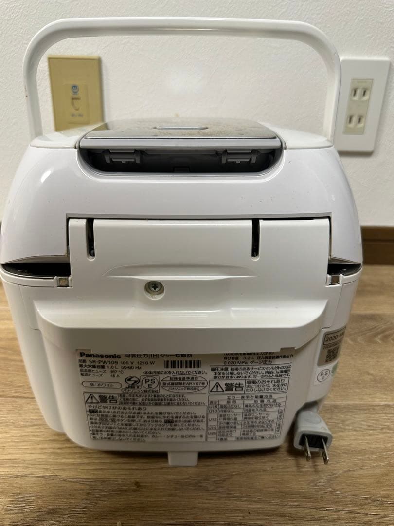 Panasonic 可変圧力IH ジャー炊飯器SR-PW109 2020年製