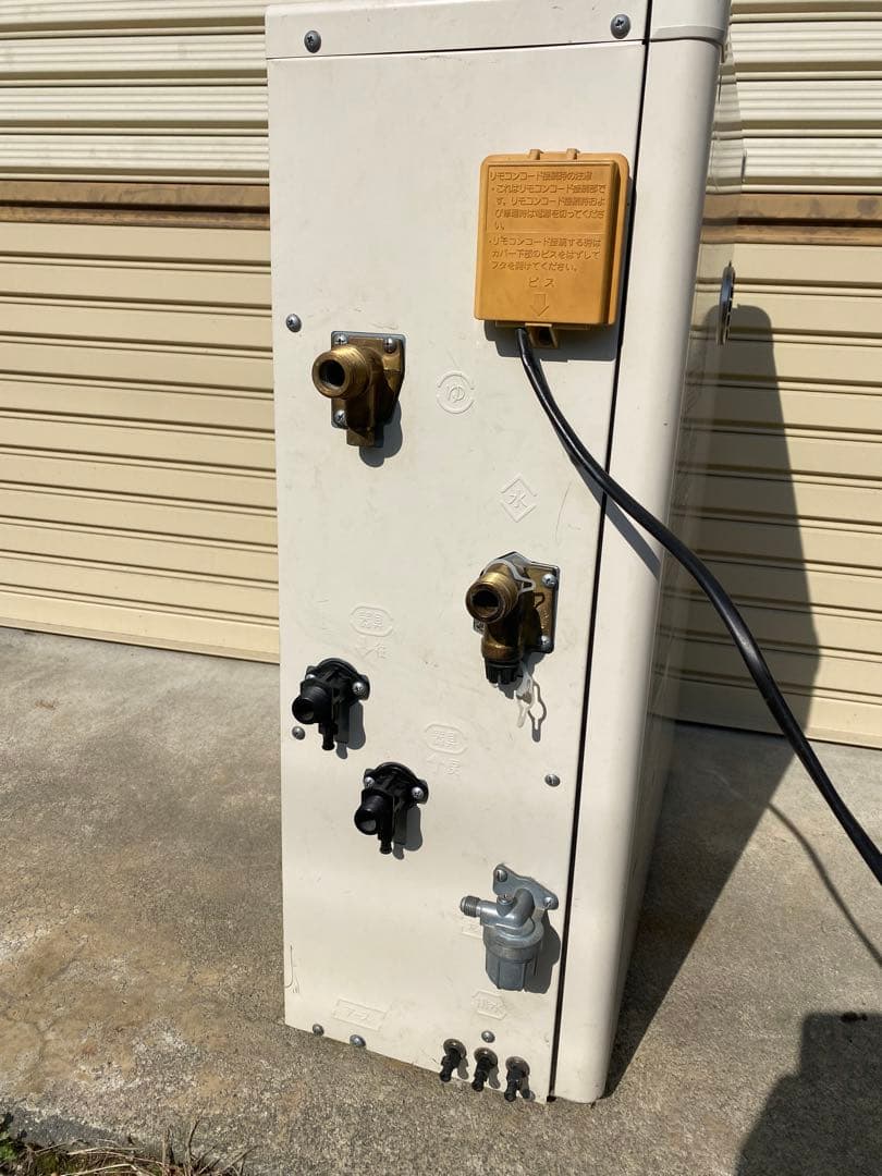 NORITZ 石油給湯器　 OTQ-3701SAY