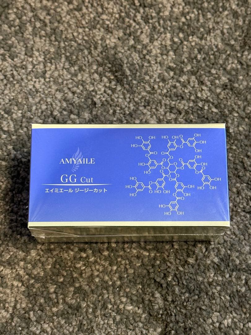 AMYAILE GG Cut ダイエットサプリ 30粒