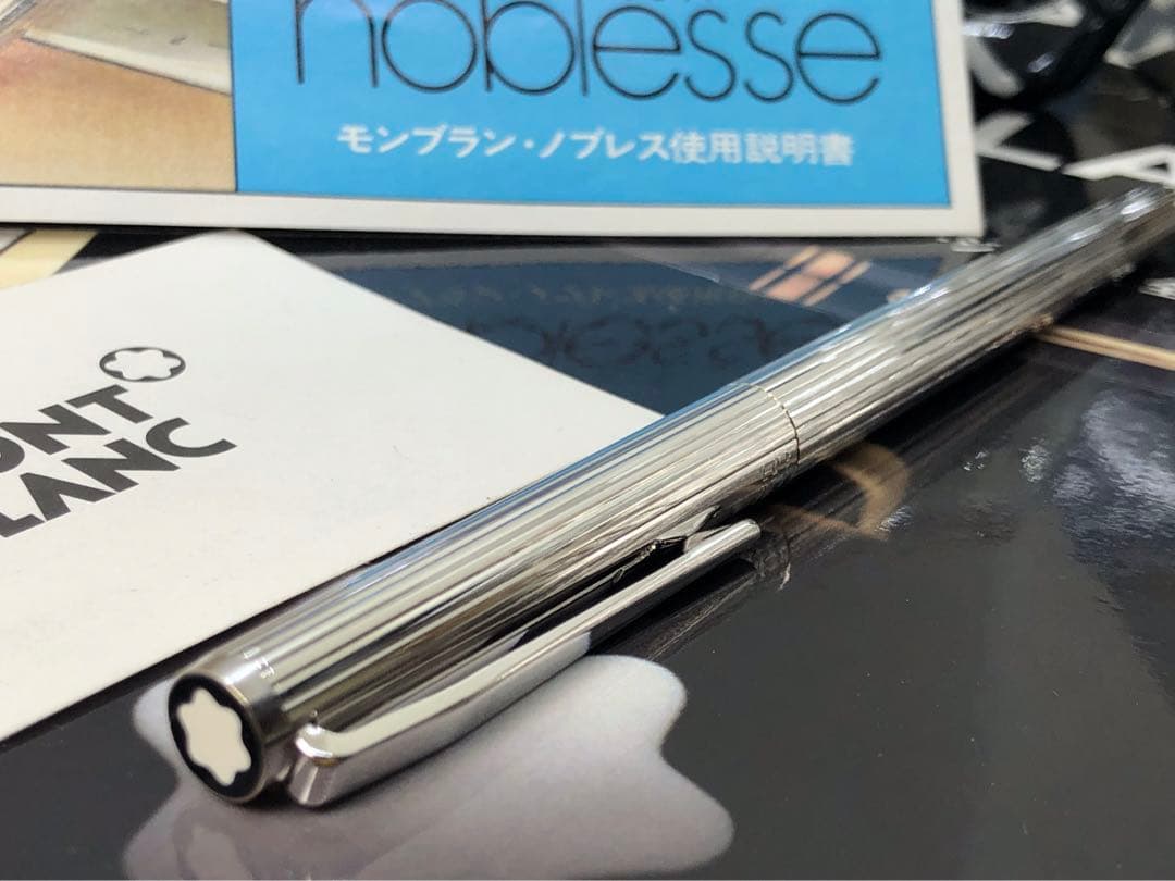 モンブラン　★稀な未使用に近い価値高い金運高き総プラチナ張りノブレスNo1157