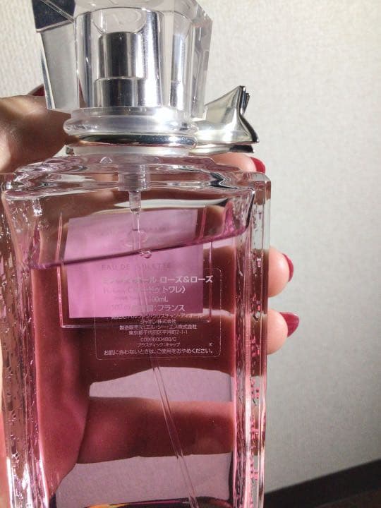 ミス ディオール ローズローズ　100ml