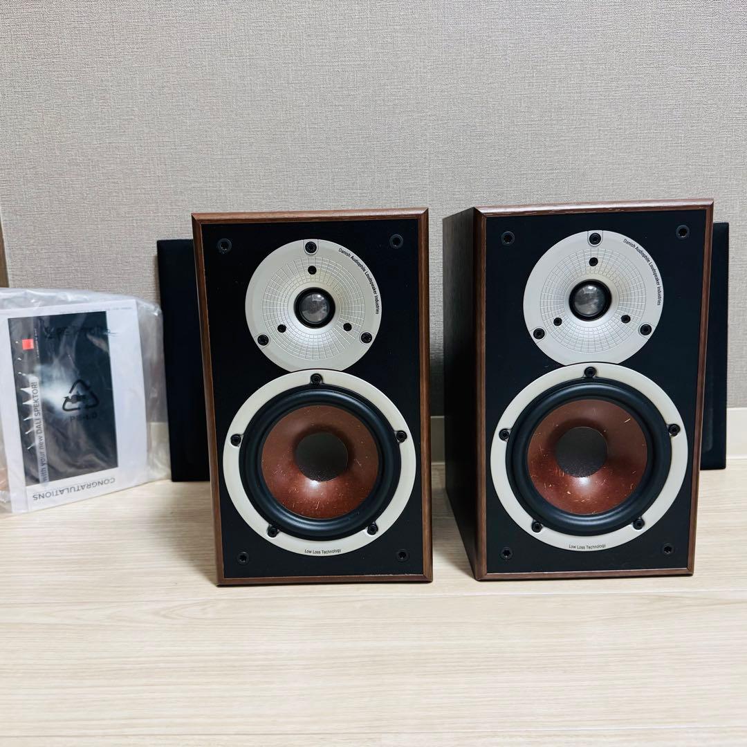 DALI ダリ スピーカー ウーハー SPEKTOR2 ウォールナット