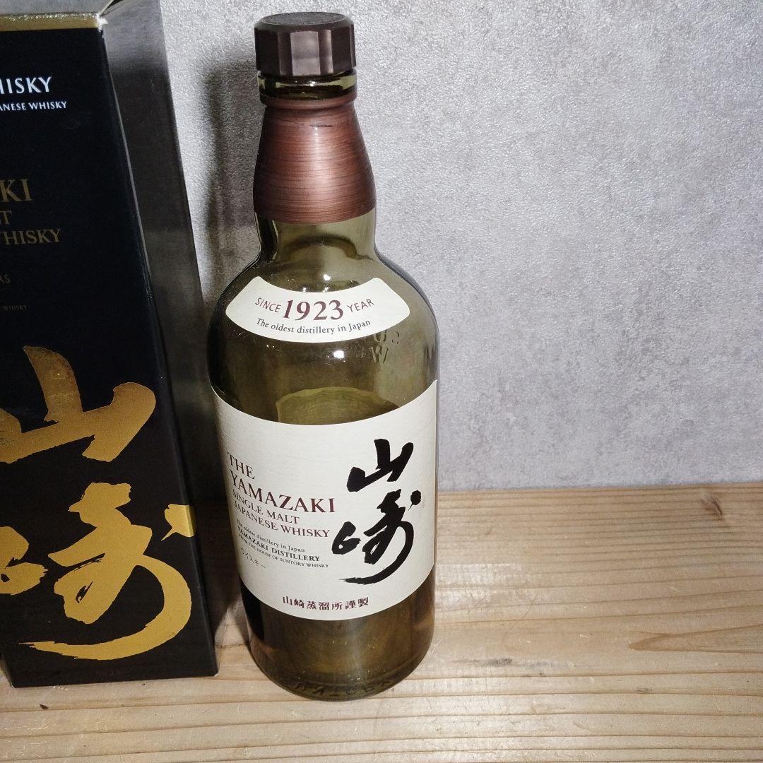 【空瓶】【空箱】山崎18年空瓶、空箱＆山崎空瓶＆響17年空瓶＆響空瓶