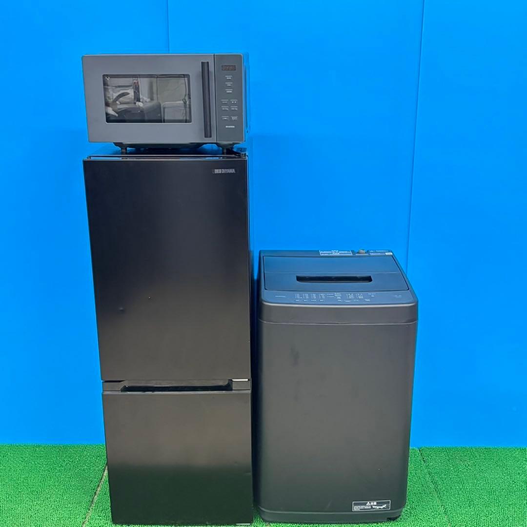 979 ブラックカラー冷蔵庫　洗濯機　電子レンジ　セット　小型　一人暮らし