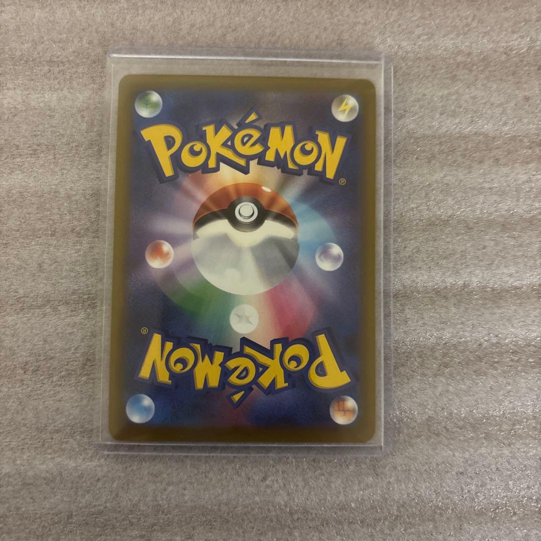 ポケカ引退品。メガリザセット。