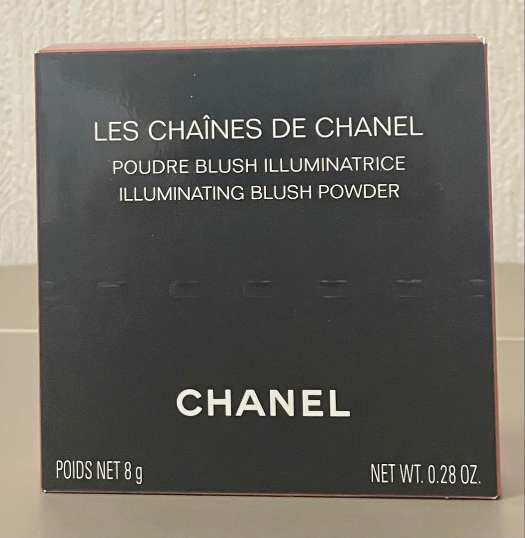 【美品】特別限定品CHANEL レ シェヌ ドゥ シャネル　フェイスパウダー