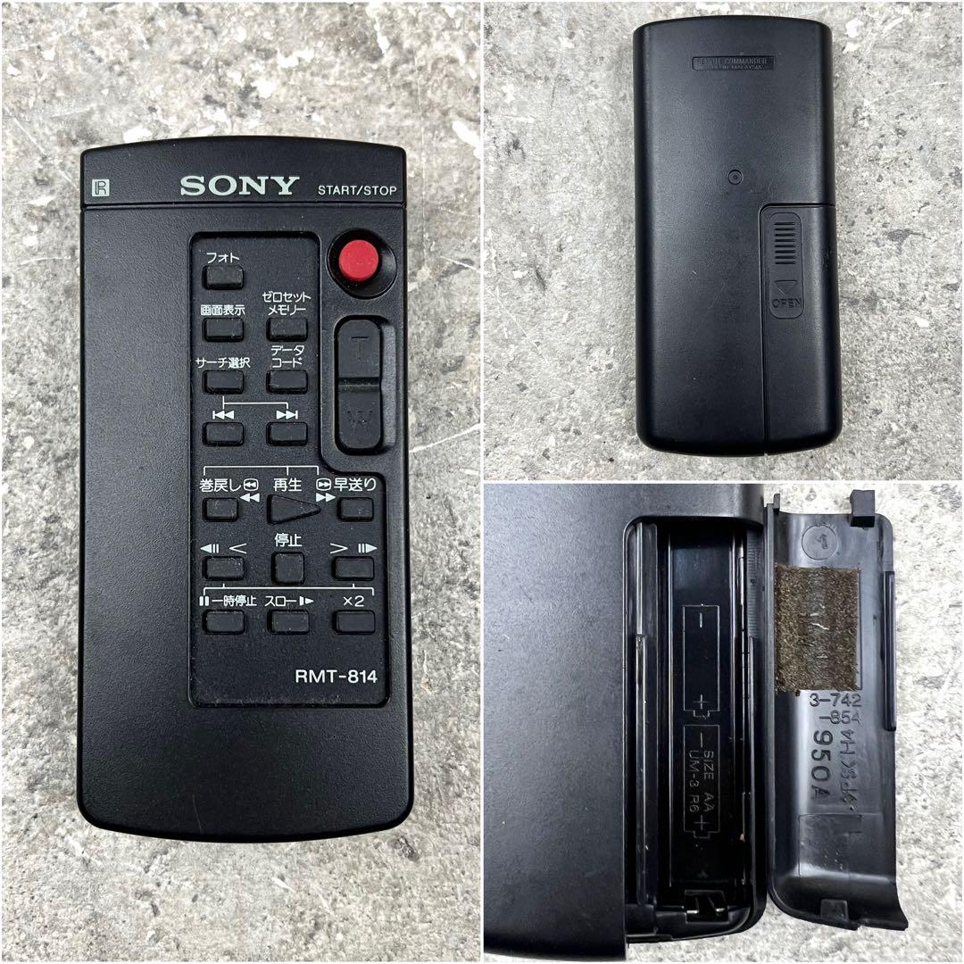 ソニー DCR-TRV735 Digital8 デジタルビデオカメラレコーダー