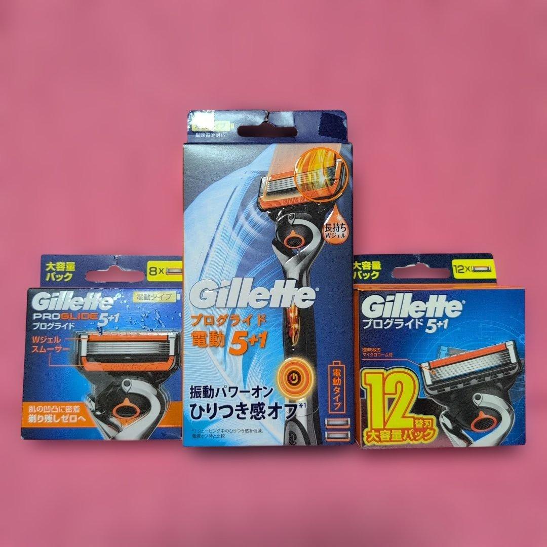 Gillette PROGLIDE 5+1 プログライド電動＋２２個替刃付 新品
