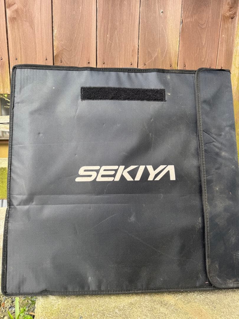 SEKIYA 折りたたみ式ソーラーパネル
