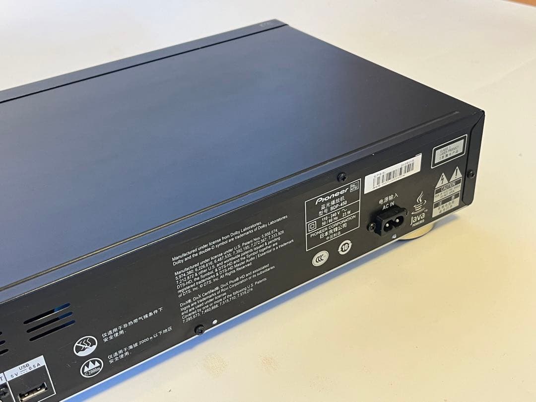 Pioneer Blu-ray BDP-450 プレーヤー HDMI接続 動作品