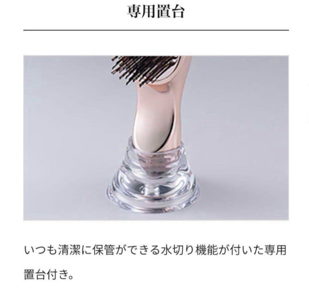 ✨未開封品✨ReFa リファ イオンケアブラシプレミアム ローズゴールド⑨
