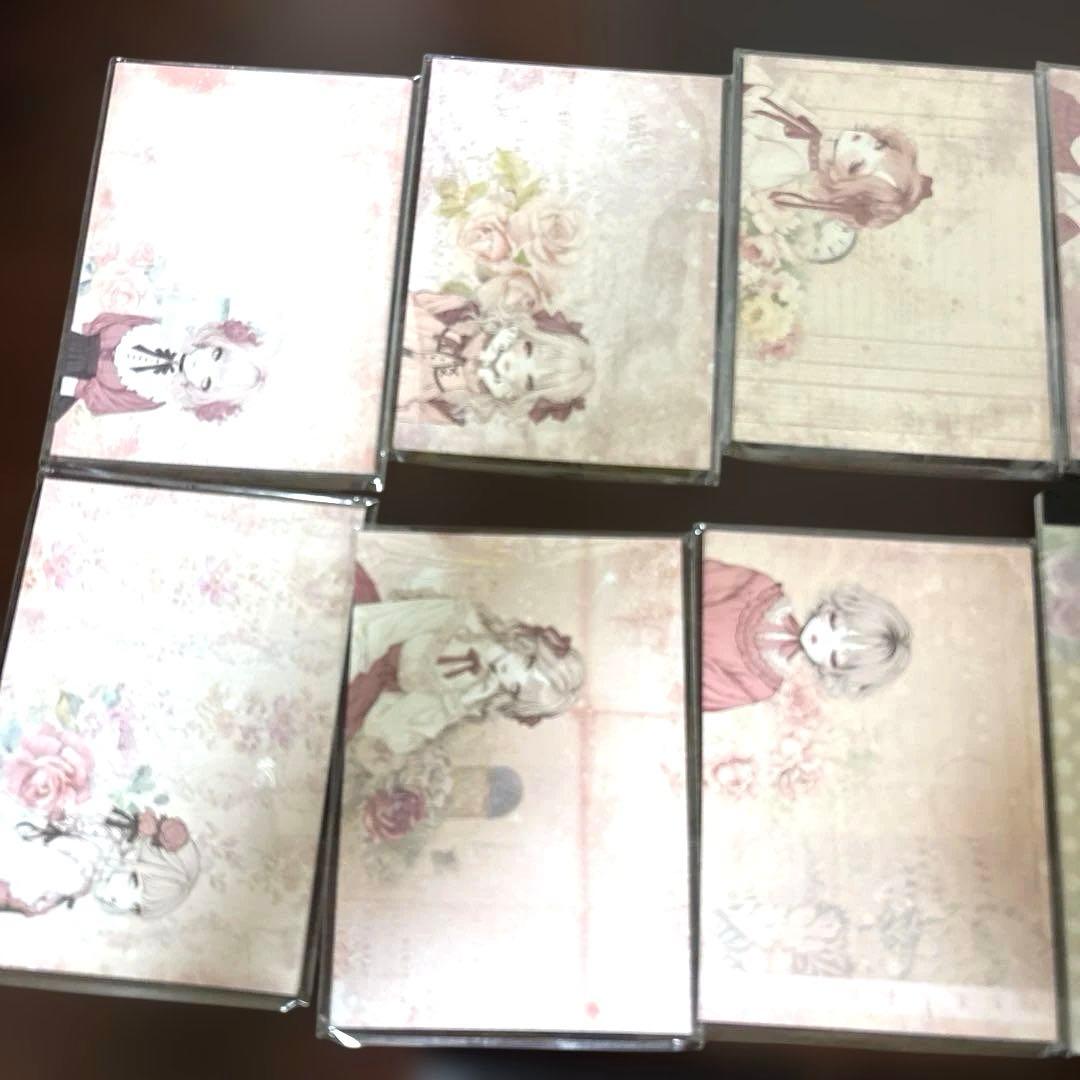 専用です‼️メモまとめ売り