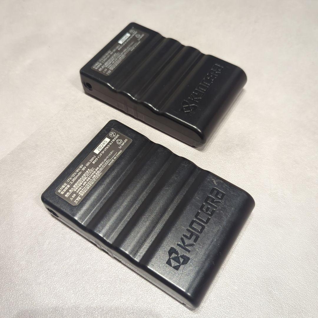 ※専用　　　バートル_17v×2個他フルセット