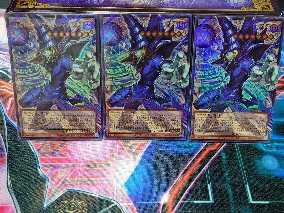 遊戯王　ブラックマジシャン　オーバーフレーム　デッキパーツ