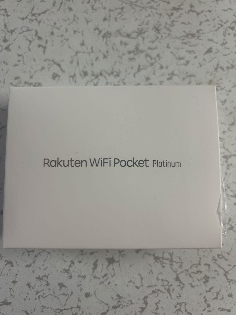 Rakuten WiFi Pocket Platinum モバイルルーター