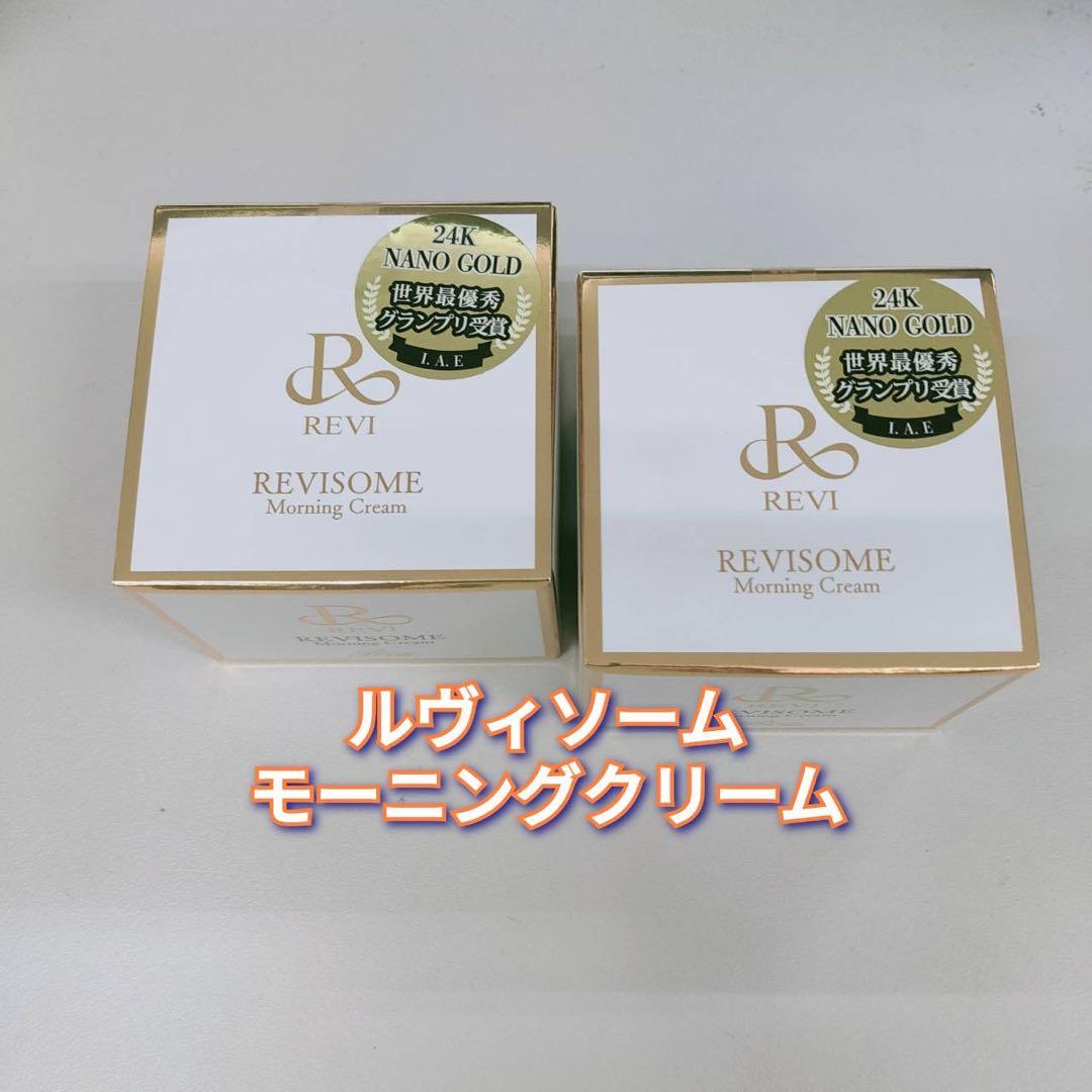 【新品】ルヴィソーム モーニングクリーム、 モイストクリーム