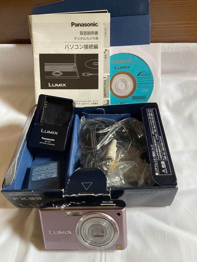 Panasonic LUMIX DMC-FX33 ピンク