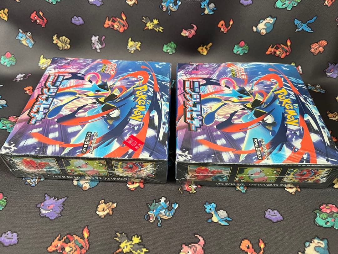 【即日発送】ニンジャスピナー シュリンク付き 2ボックス