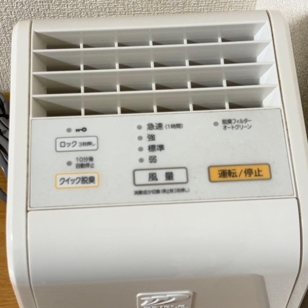 FUJITSU 脱臭機 DAS-15E 2019年製