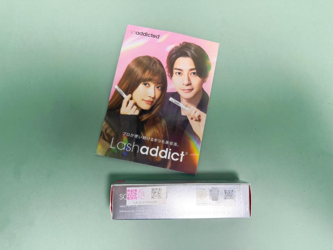 Lashaddict ラッシュアディクト まつげ美容液 5ml ×2本セット x