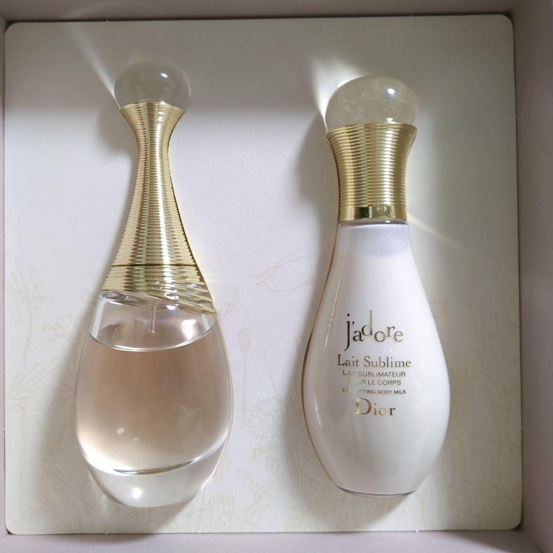 Dior Jadore オードゥ パルファン ボディミルク 限定キット
