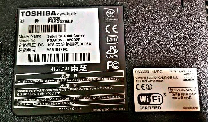 dynabook ジャンク PC本体