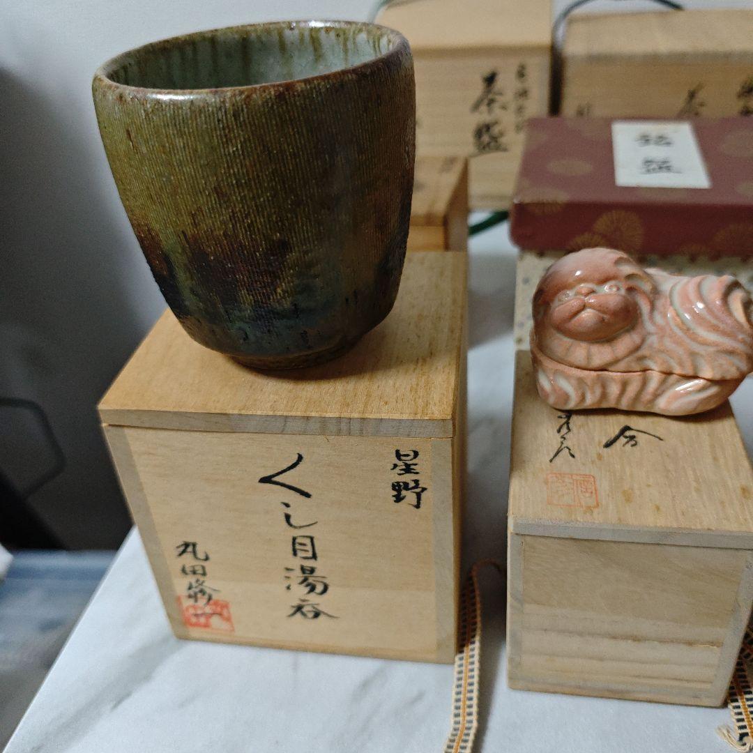 茶道具セット 木製茶箱と茶筅・茶杓