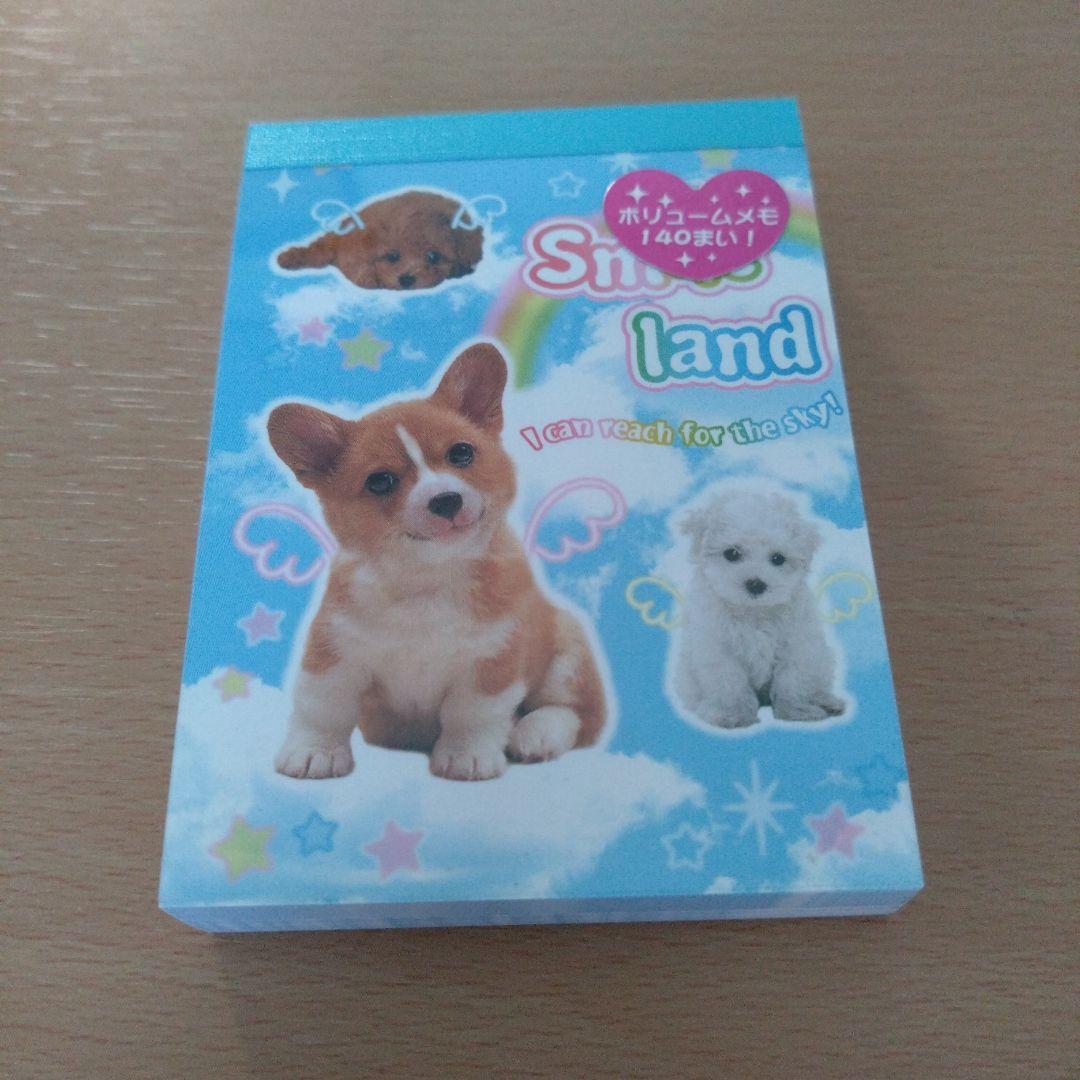 犬デザインメモ帳3点セット　平成レトロ