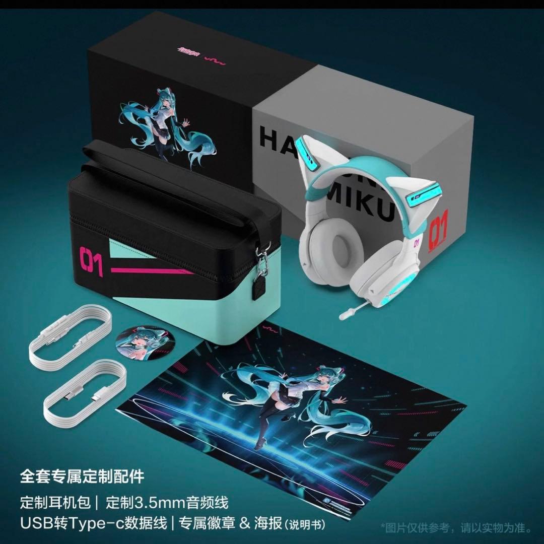 YOWU 妖舞 初音ミク コラボ 猫耳ヘッドホン Bluetooth