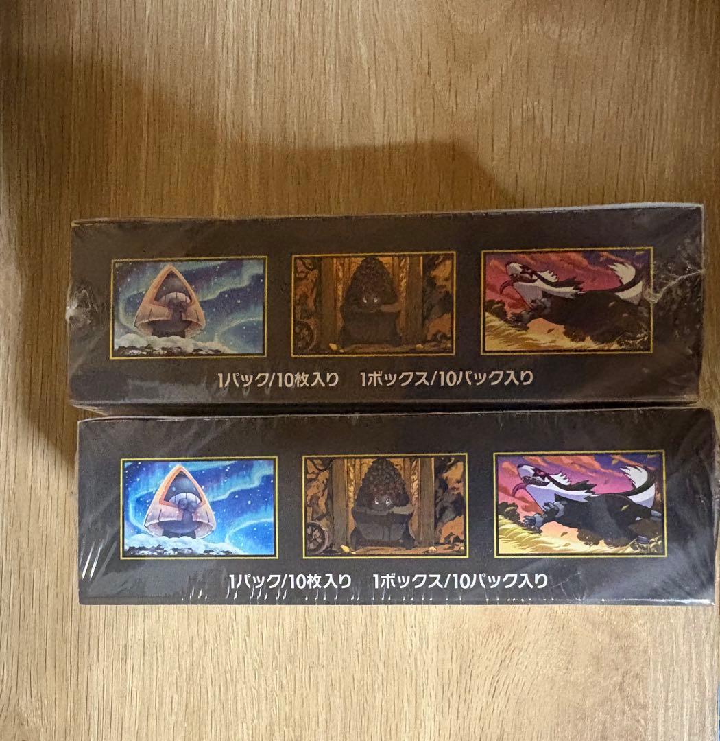 【新品未開封シュリンク付き】メガドリームex 2box バイオレットex