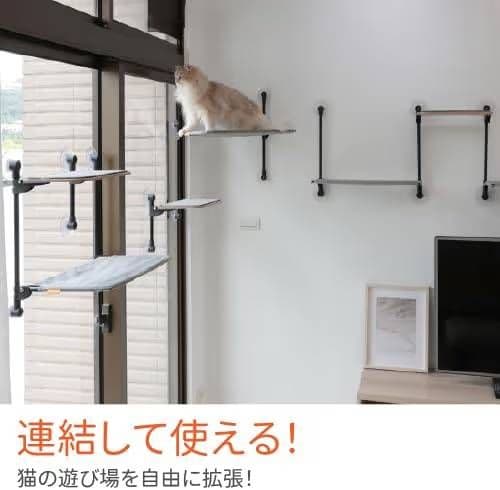 猫と暮らすシリーズ！キャットタワー 窓際取り付けタイプ 耐荷重20kg