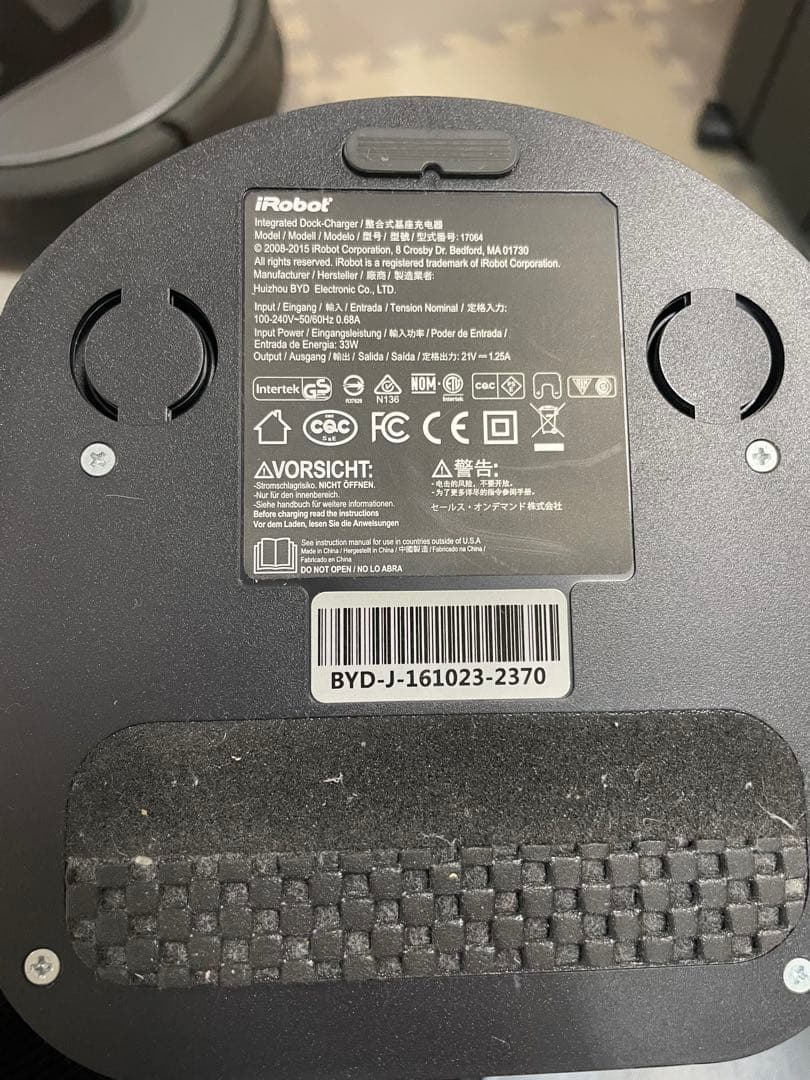 iRobot Roomba ルンバ 960 ロボット掃除機