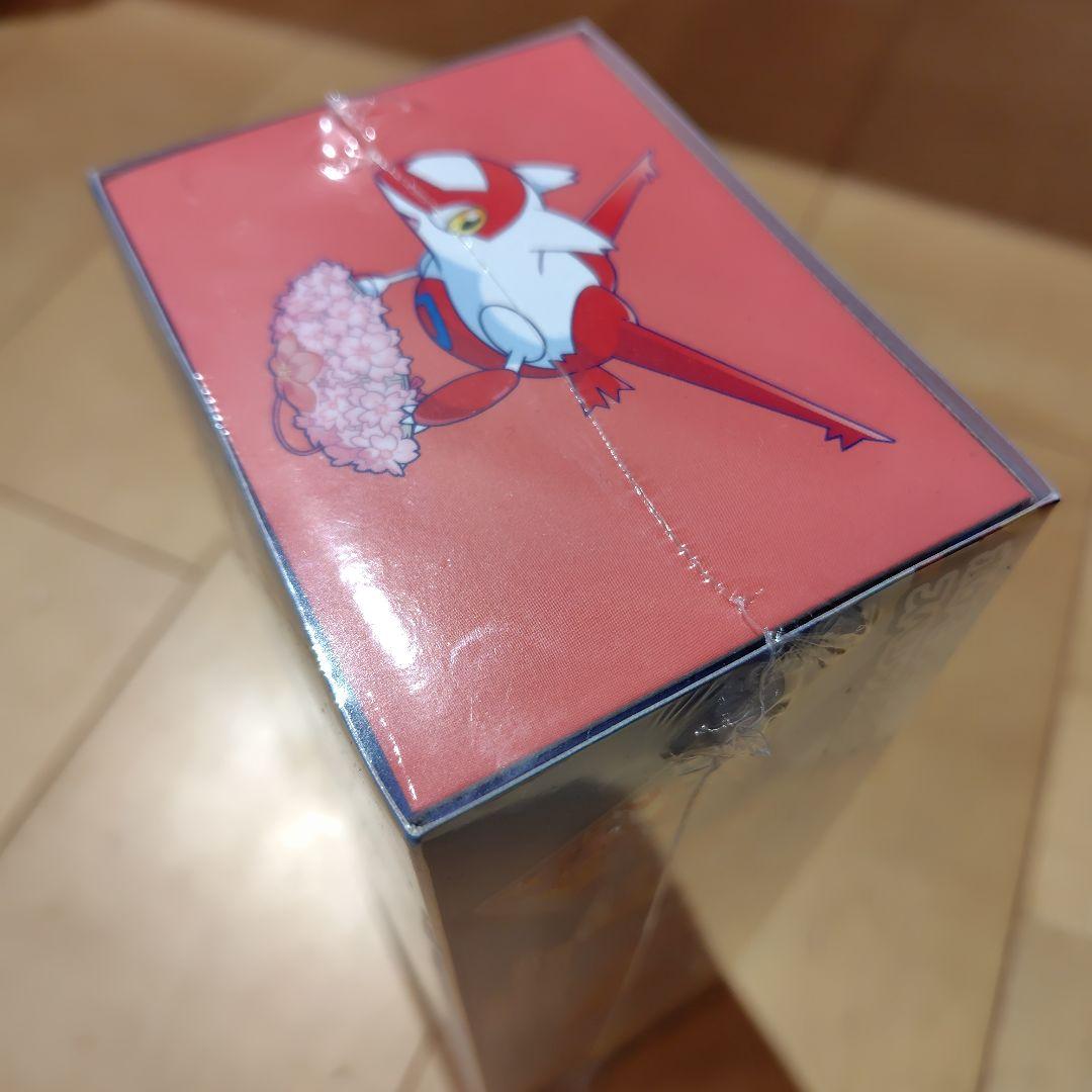 ポケモンカードゲーム スペシャルBOX 福岡 未開封