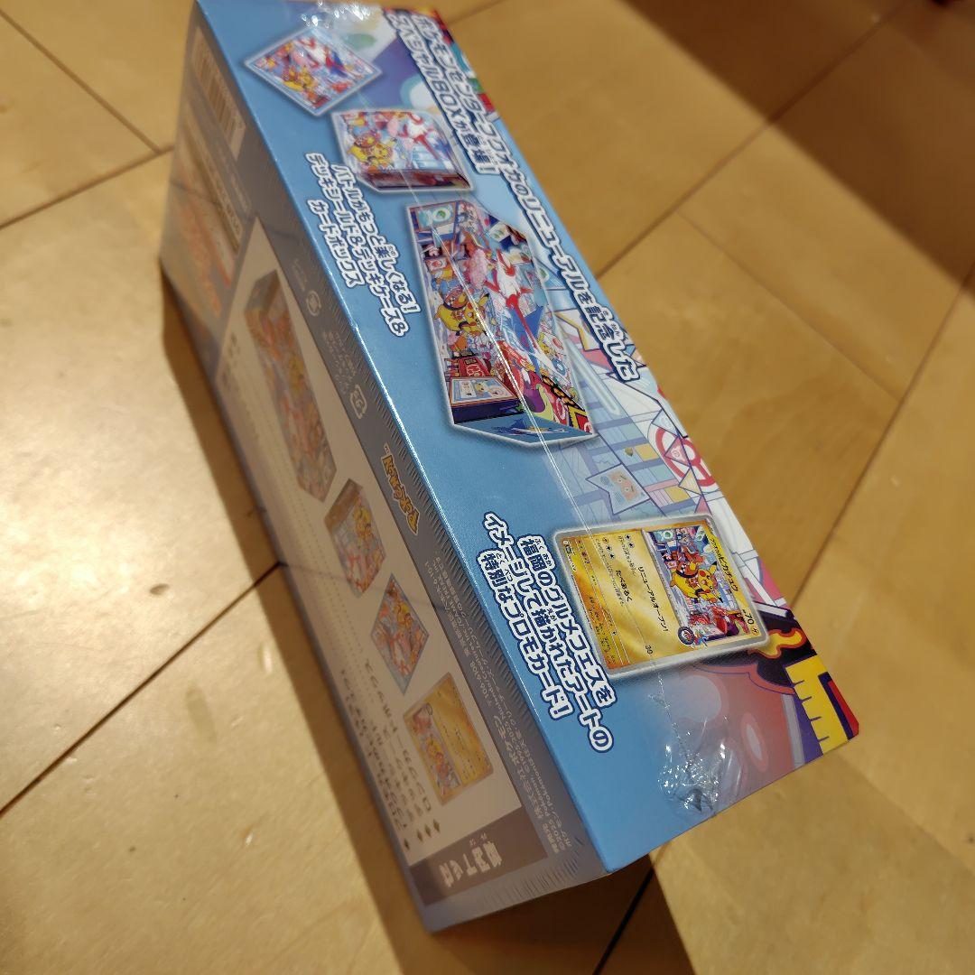 ポケモンカードゲーム スペシャルBOX 福岡 未開封