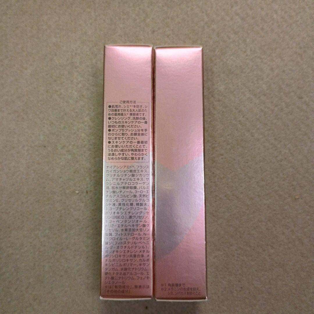 フラビア モイスチャー4セット×2＋ソープ（朝用・夜用）