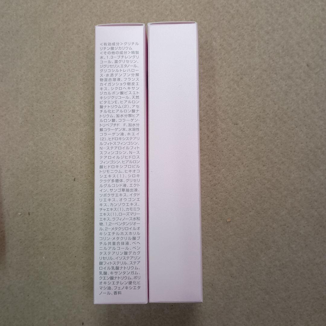 フラビア モイスチャー4セット×2＋ソープ（朝用・夜用）