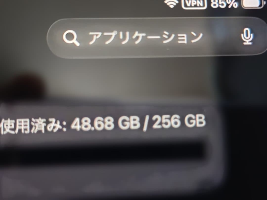 iPadPro12.9インチ（６世代）Magic Keyboard・ペン付