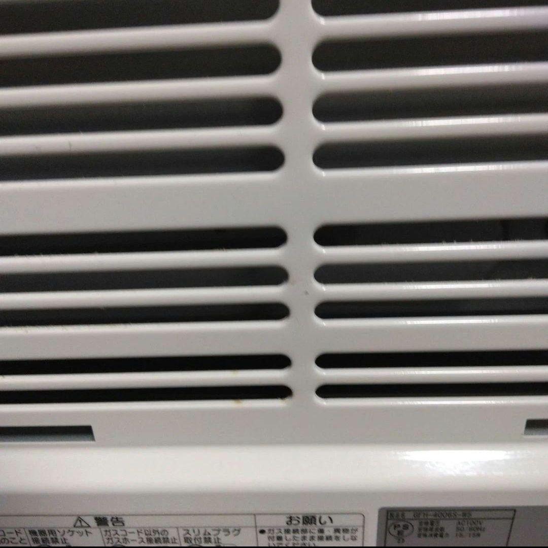 ゴ*太様 ノーリツ ガスファンヒーター 都市ガス 即日発送