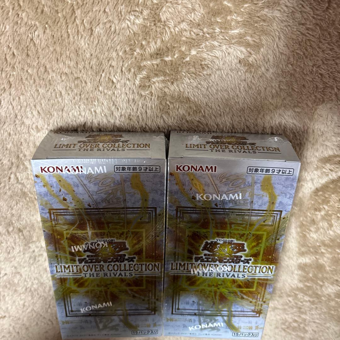 リミットオーバーコレクションライバルズ　2box シュリンク付き