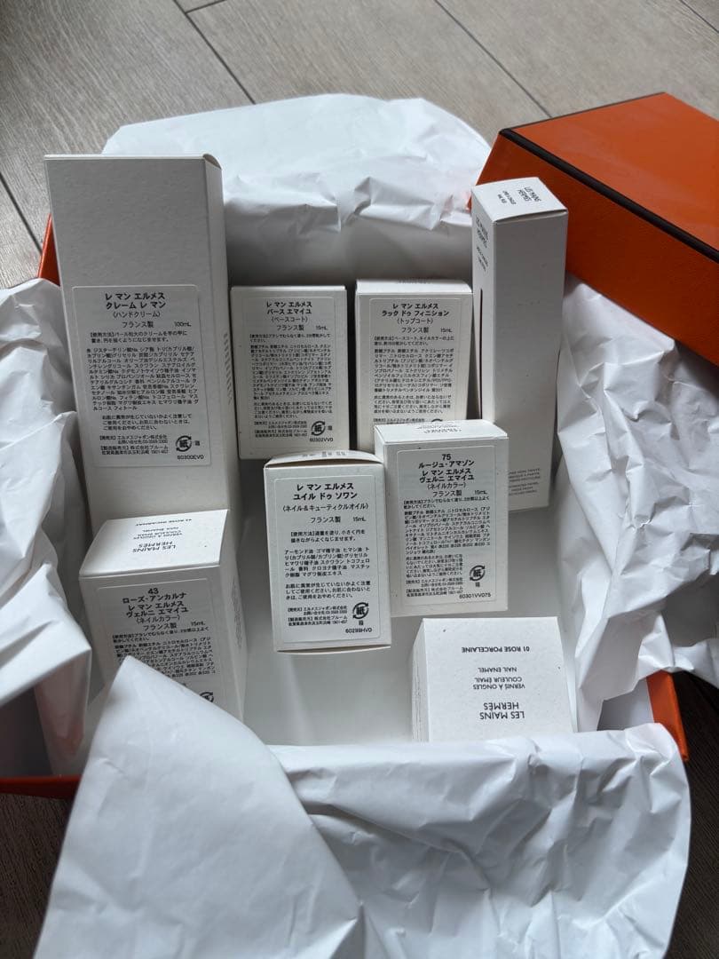 エルメスネイルセット♡新品未使用
