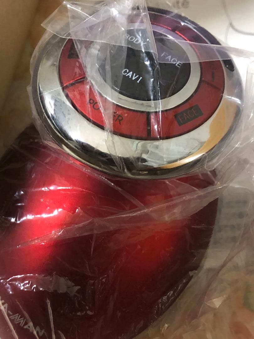 ヤーマン RFボーテ 未使用品