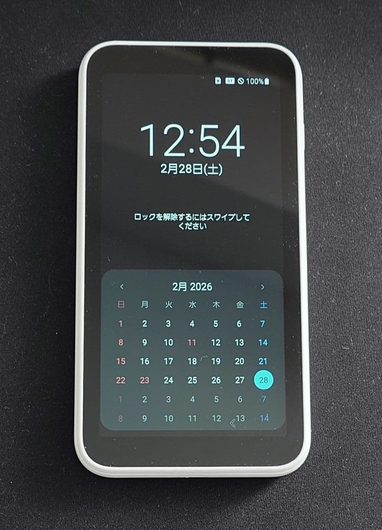 Galaxy モバイルルーター SCR01