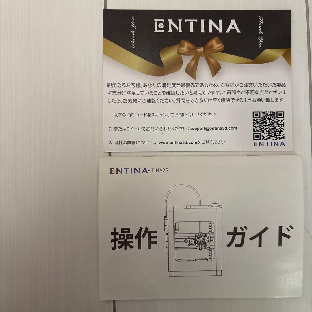 ✳︎ ENTINA TINA2S 3Dプリンター 通電OK✳︎