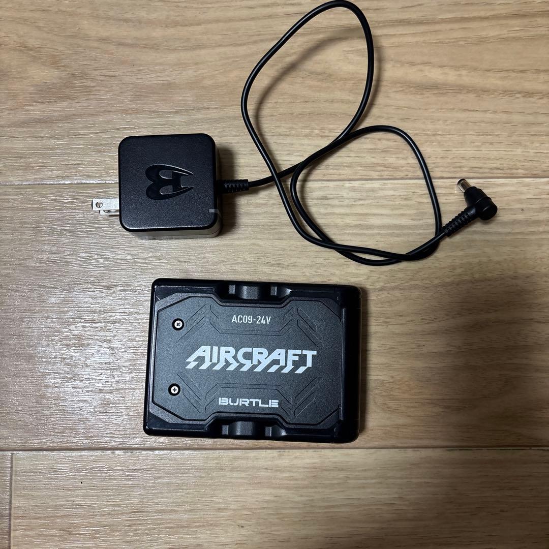 24V BURTLE ファンセット