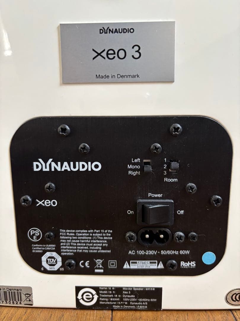 DYNAUDIO Xeo3（ディナウディオ・ワイヤレススピーカーシステム）