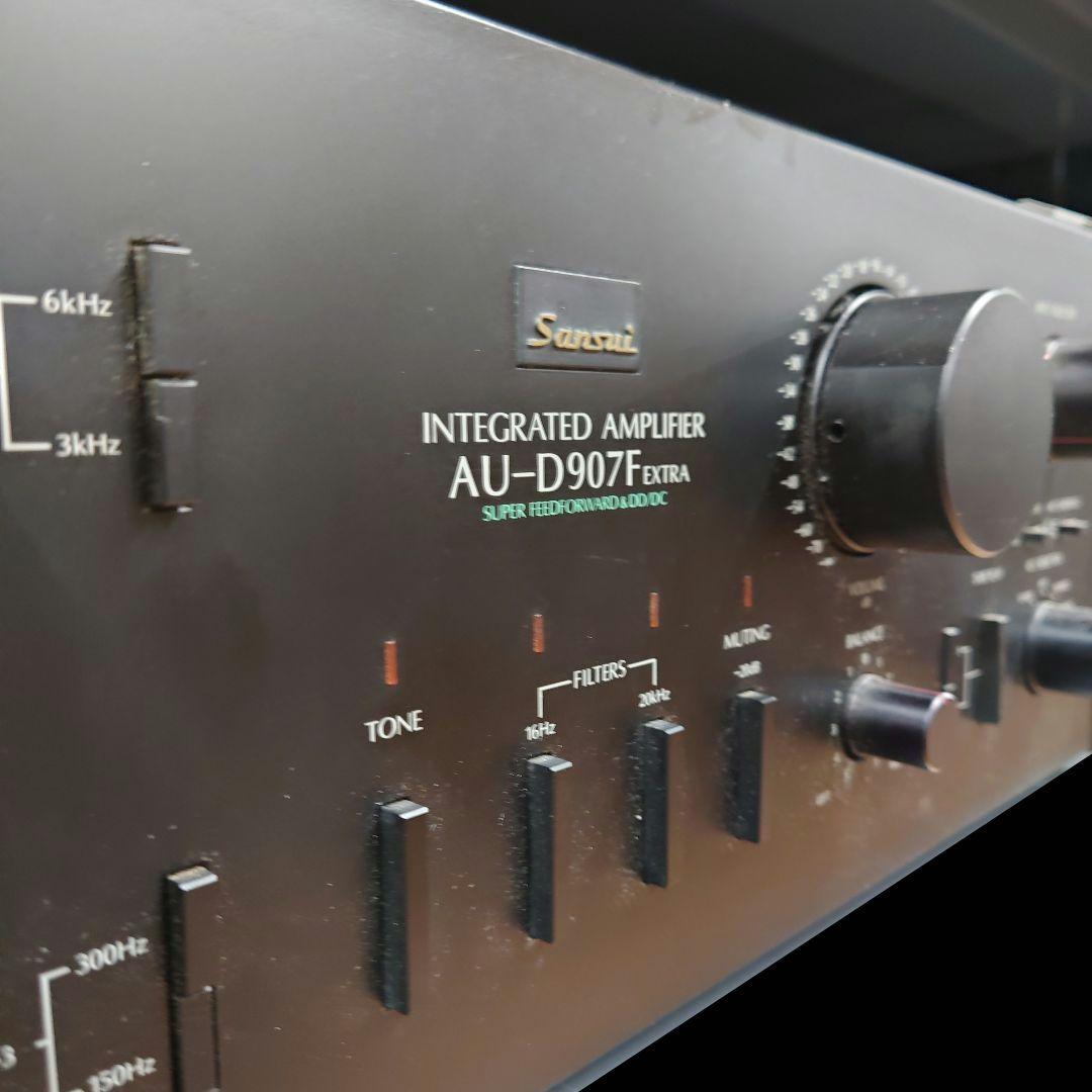 ■■【￥175,000】SANSUI　AU-D907EXTRA プリメインアンプ